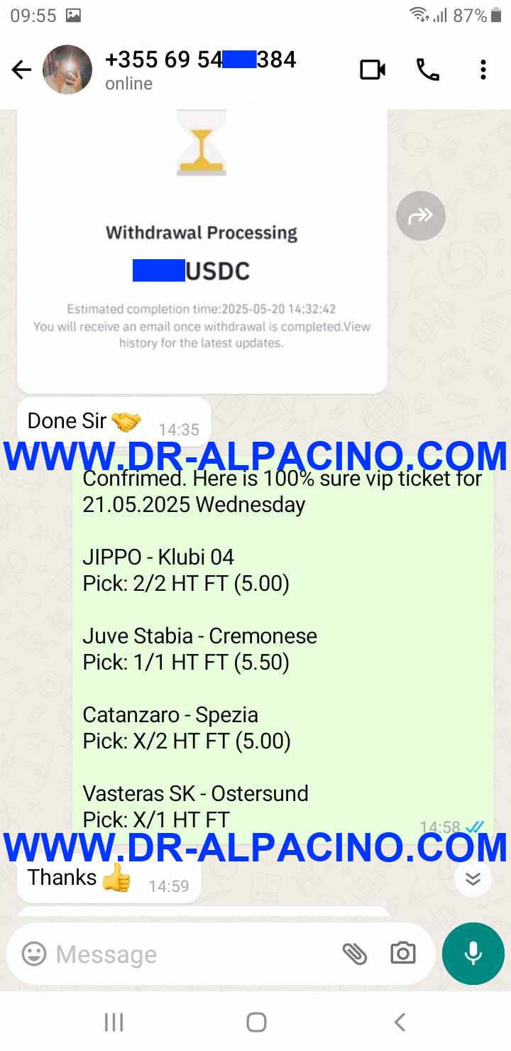 Fixed Matches