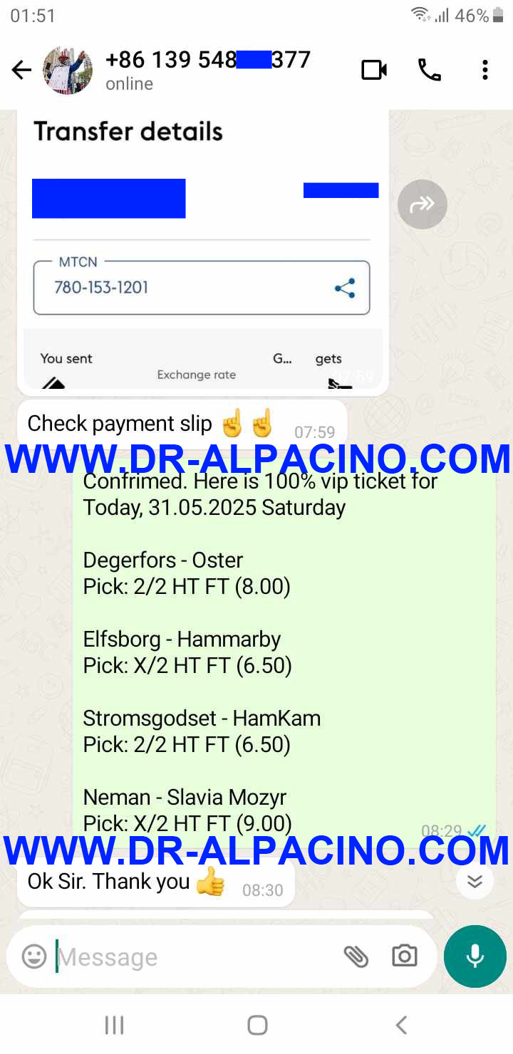Real Fixed Matches