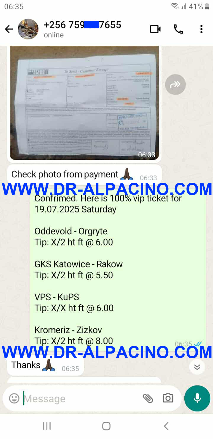 Manipulated Fixed Matches