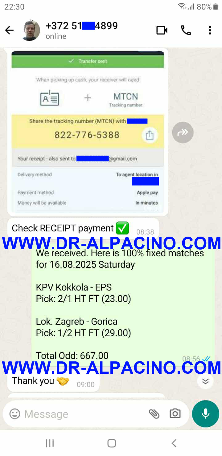 Fixed Matches